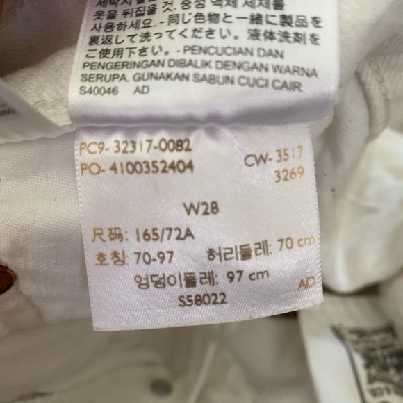 White Levi 501 Shorts - Picture 6 of 6